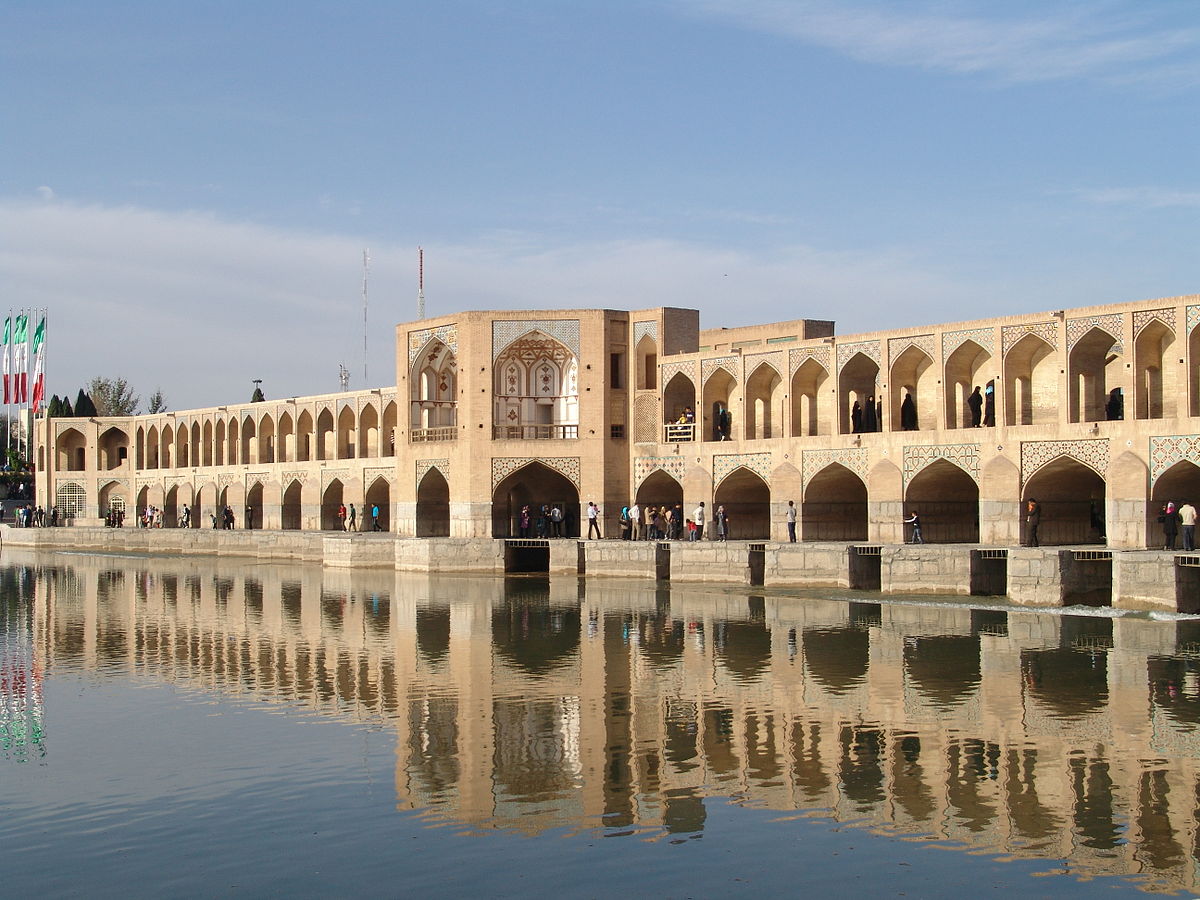 جسر خواجو في اصفهان
