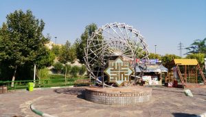 حديقة نهج البلاغة في طهران