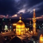 حرم الامام الرضا عليه السلام في مدينة مشهد