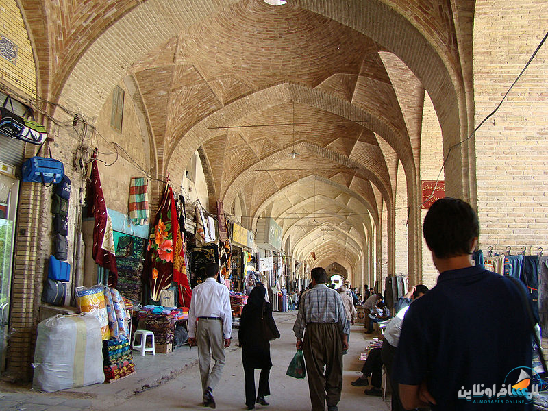 سوق القيصرية في اصفهان