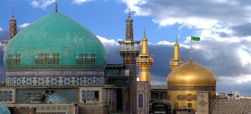 قبة ومئذنة مسجد جوهرشاد في مشهد