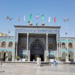 ضريح شاه عبد العظيم الحسني (محافظة طهران)