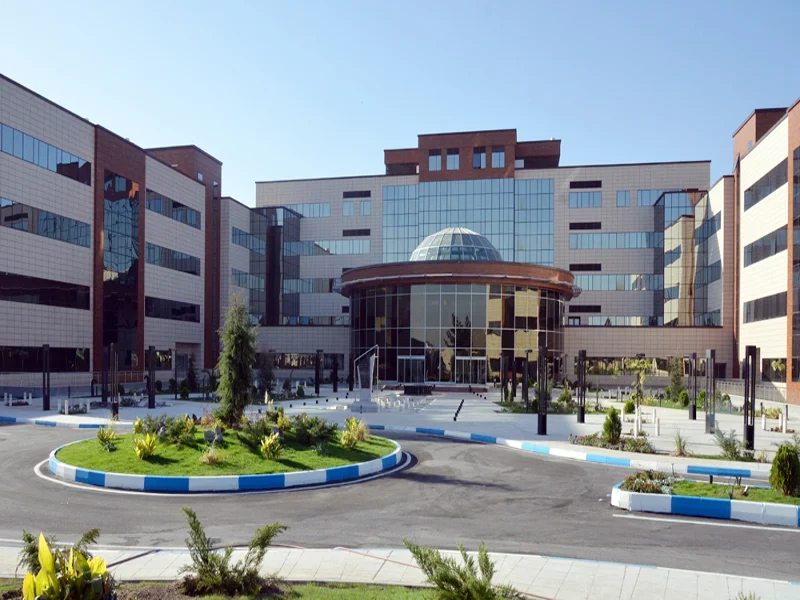 مستشفى في إيران