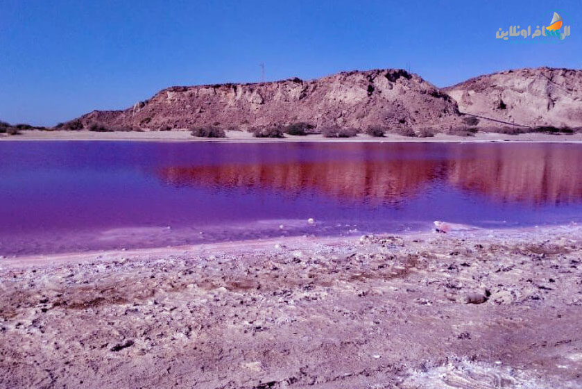 البحيرة الوردية في تشابهار إیران