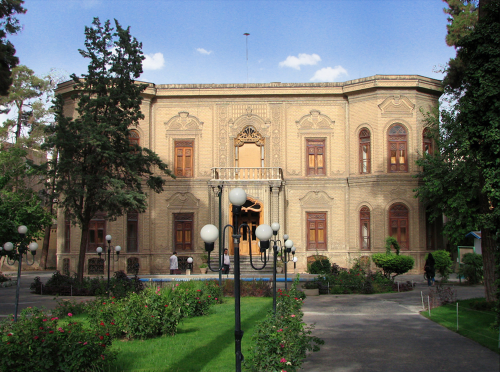 متحف أبجينه طهران