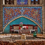 السياحة في طهران