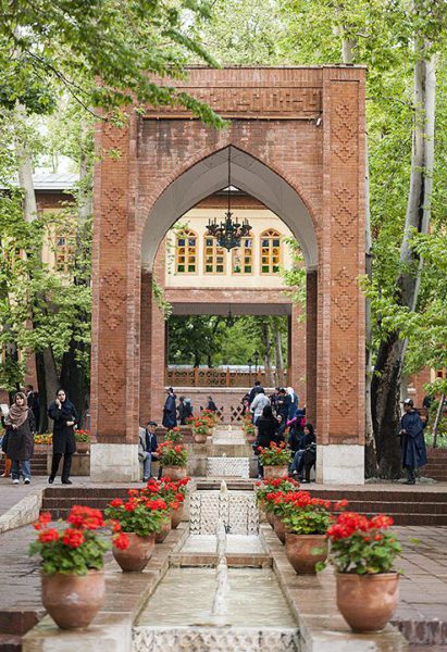 حديقة طهران الفارسية