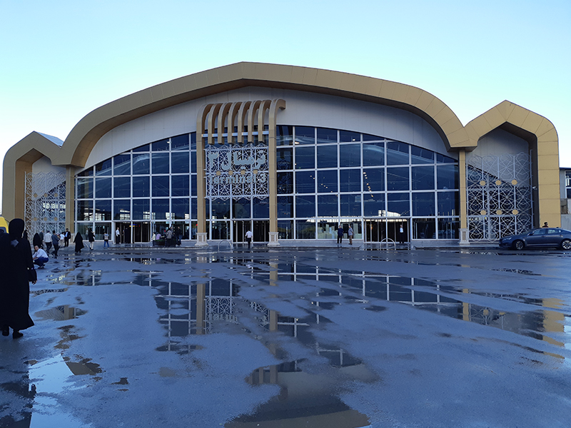 مطار مشهد الدولي