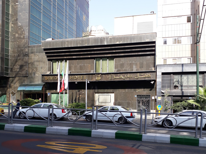 فندق بارسيان إنقلاب في طهران - فنادق في إيران طهران
