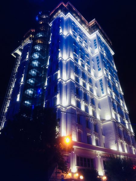 فندق برج سفيد في طهران