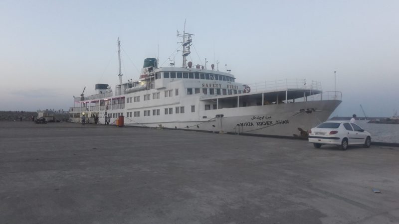 سفينة ميرزا كوشك خان (كابينة كروزر)