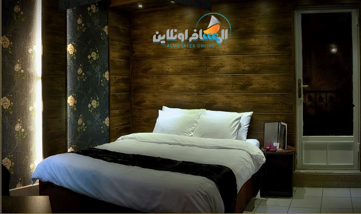 فندق حافظ في شيراز