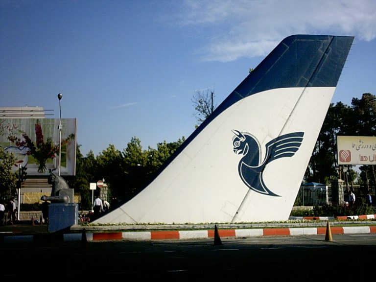 مطار مهرآباد للطيران الداخلي في طهران