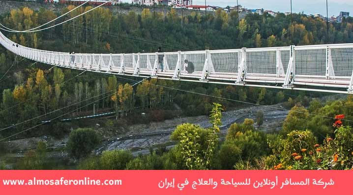 الجسر المعلق طهران سكاي