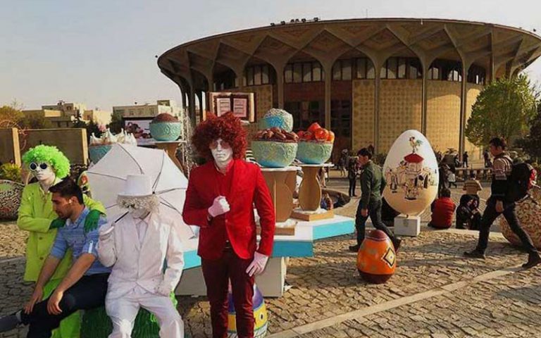حديقة الطالب