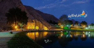 أماكن سياحية في إيران