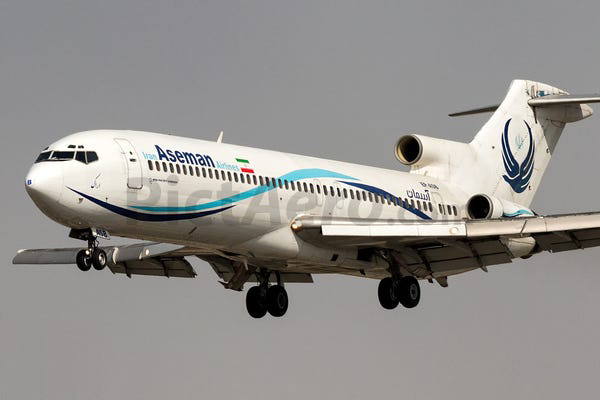 شركات الطيران الموجودة في إيران