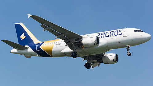 شركات الطيران الموجودة في إيران