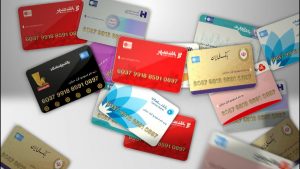 استخدام البطاقات المصرفية الإيرانية