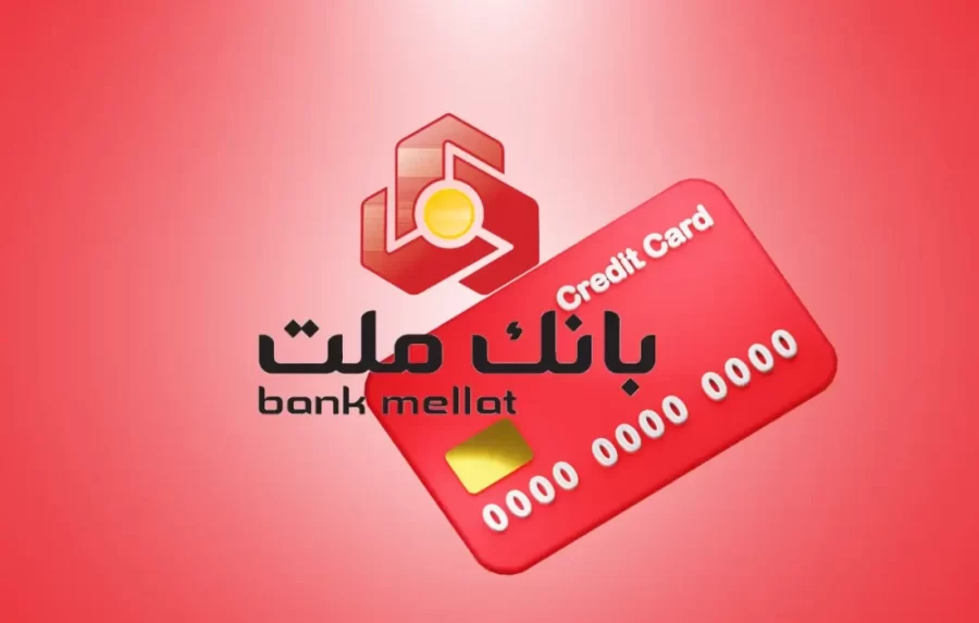 طاقات بنكية للسياح