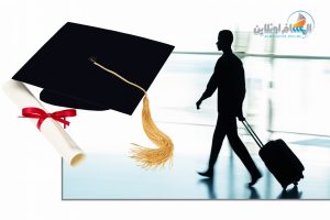 شروط الدراسة في الجامعات الإيرانية للطلاب الأجانب