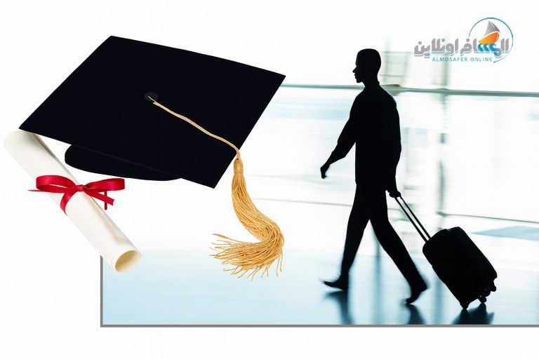 شروط الدراسة في الجامعات الإيرانية للطلاب الأجانب