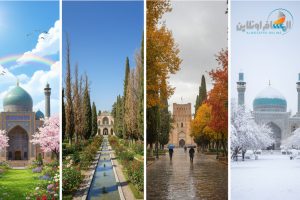 الطقس في شيراز خلال فصول السنة