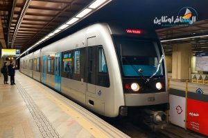 مترو مدينة مشهد الإيرانية