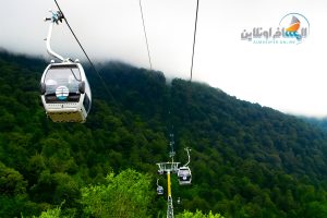 مجمّع نمك‌آبرود