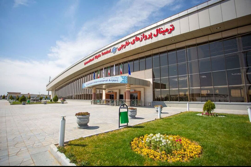 مطار أصفهان الدولي