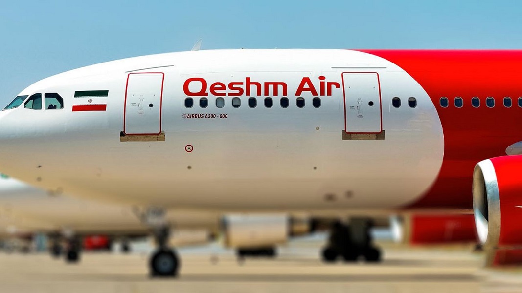 شركات الطيران الموجودة في إيران