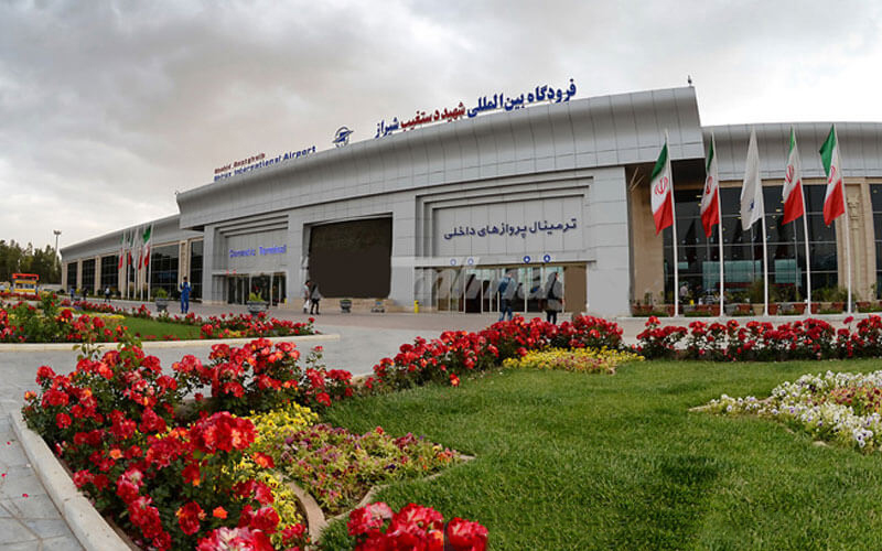 مطار شيراز الدولي