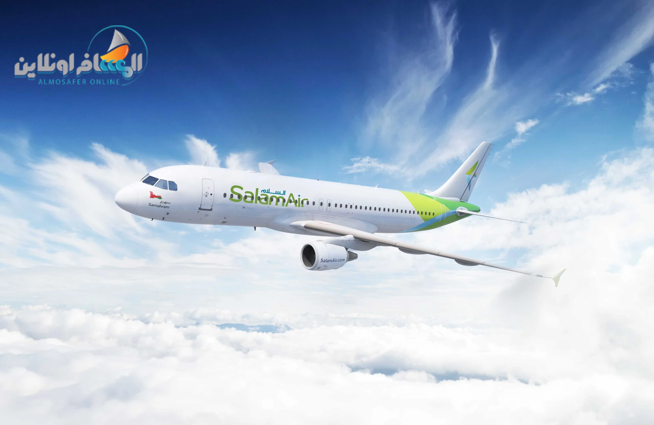 رحلات طهران