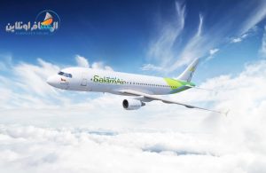 رحلات طهران