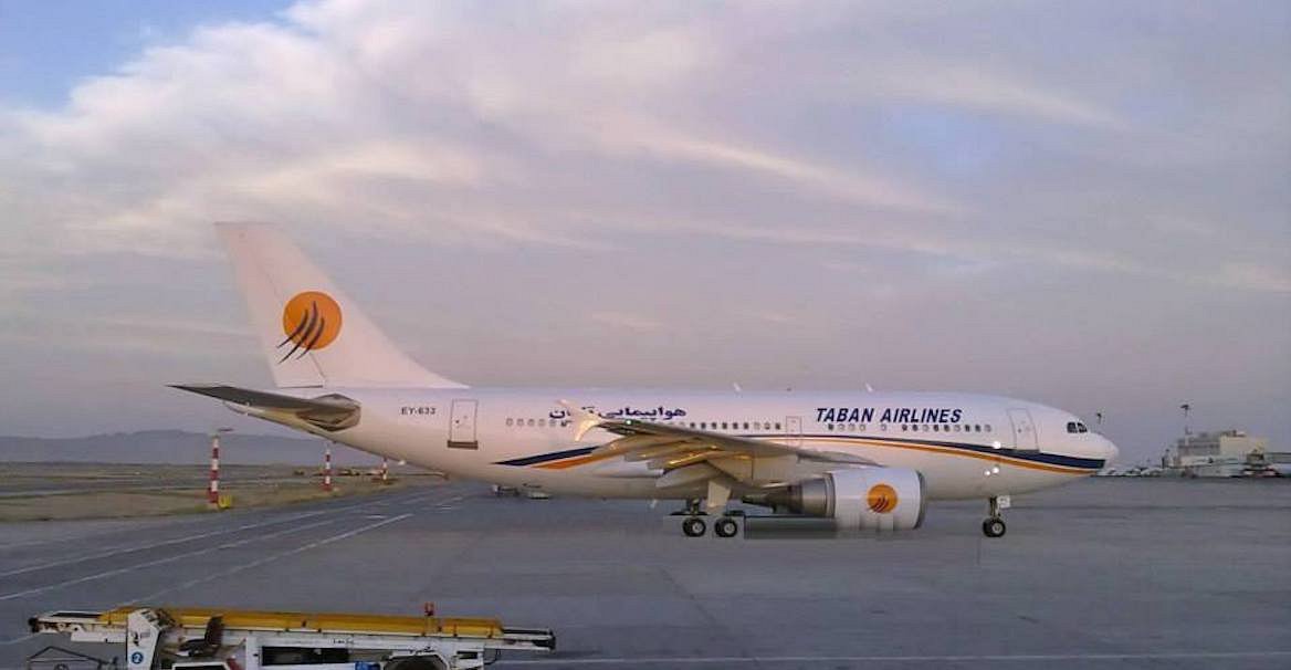 شركات الطيران الموجودة في إيران