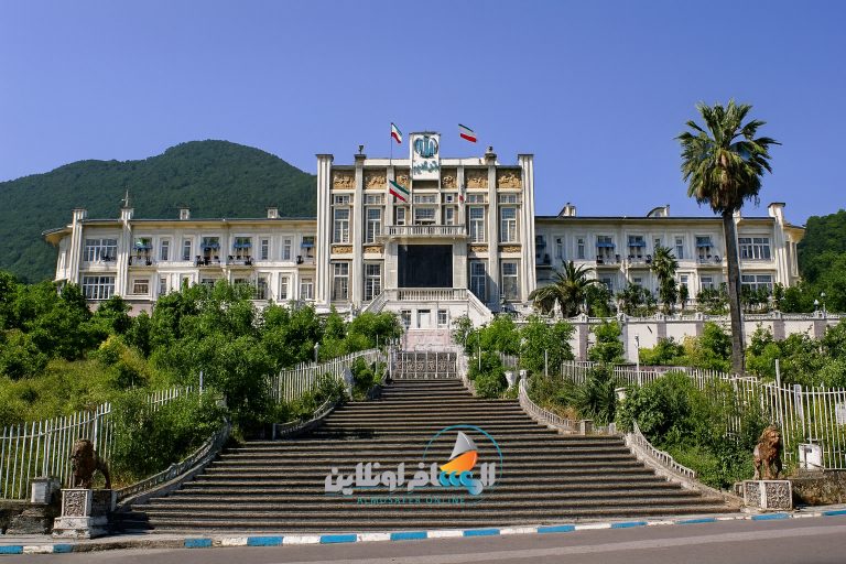 مدينة رامسر في شمال إيران