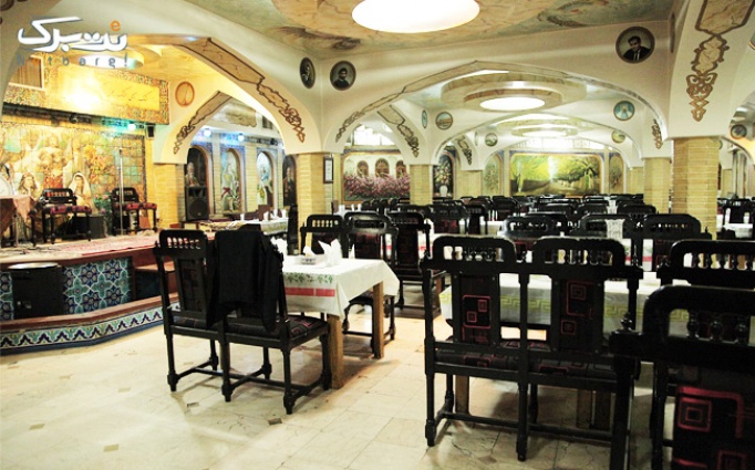 مطعم ألف ليلة وليلة