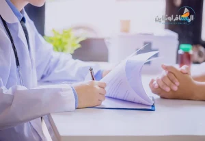 إجازة عمل بتقرير طبي في إيران