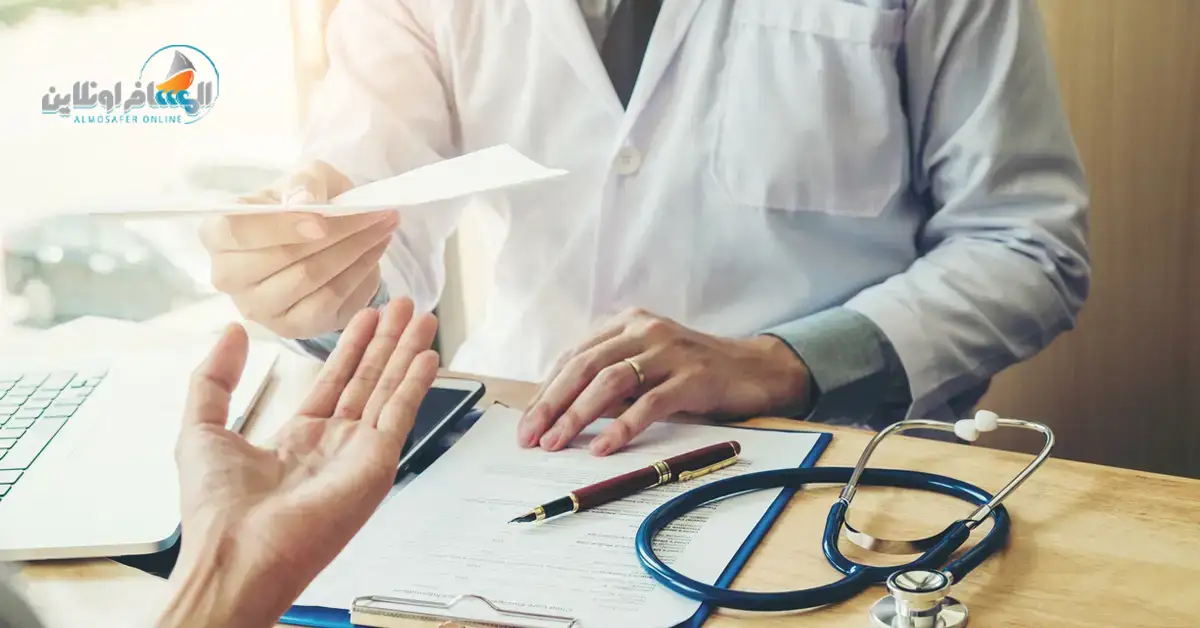 إجازة عمل بتقرير طبي في إيران