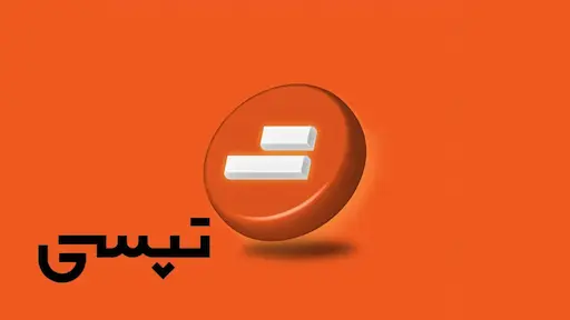 تاكسي عبر الإنترنت
