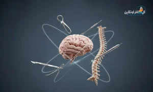 جراحة الأعصاب والعمود الفقري في إيران
