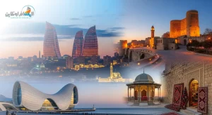 السفر إلى أذربيجان