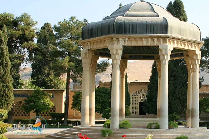 حافظيةفي شیراز