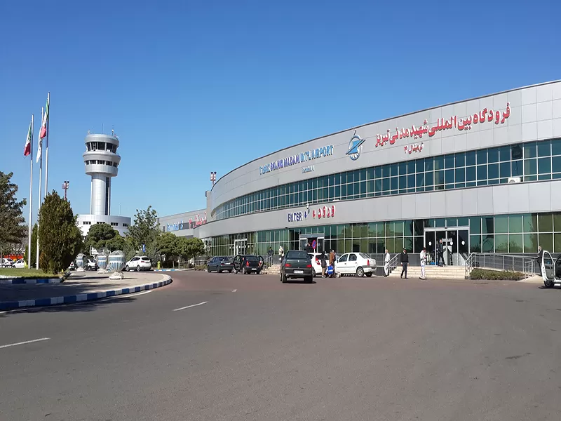مطار تبريز الدولي