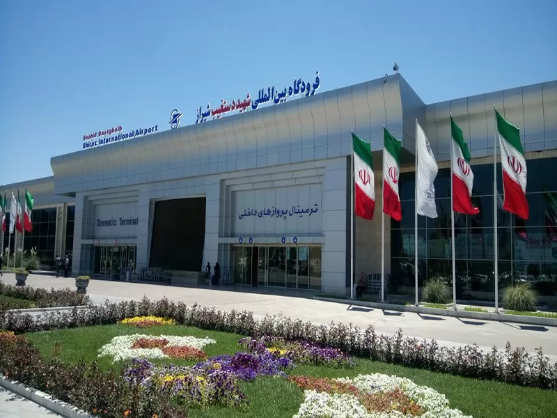 مطار شهيد دستغيب الدولي