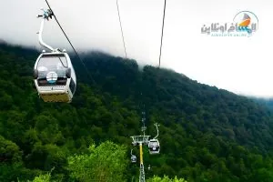 مجمّع نمك‌آبرود